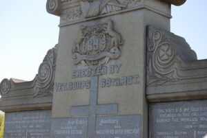 69th Regiment monument